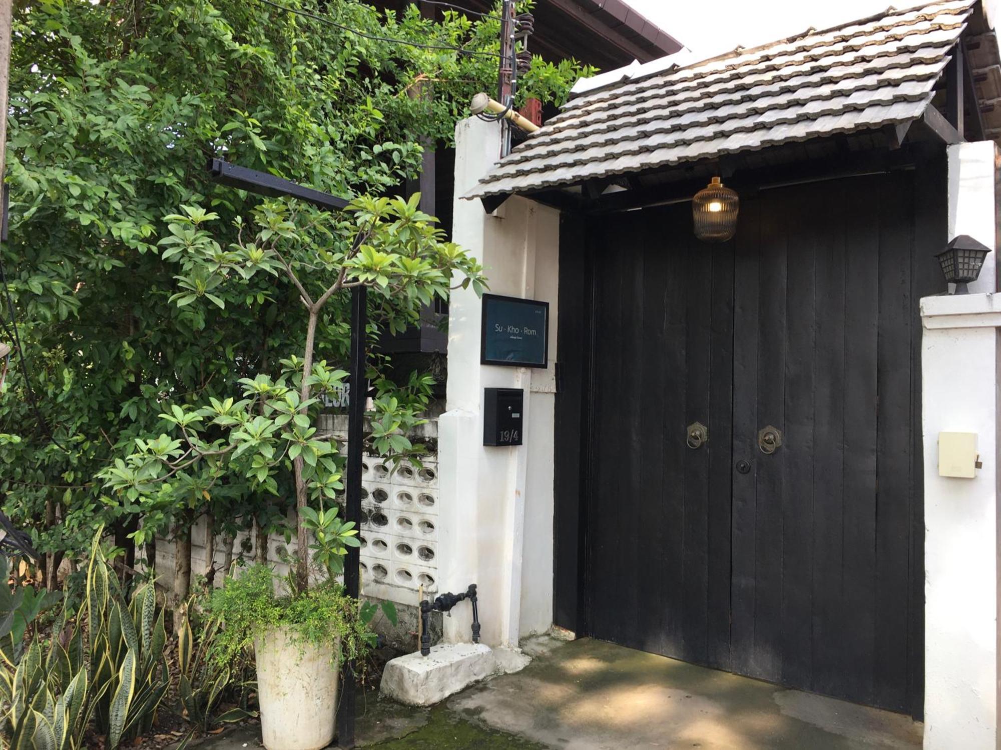 Su Kho Rom Always Home ศุโขรมย์ - Adults Only Chiang Mai Exterior photo